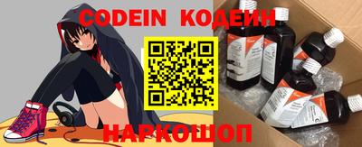 apvp Новокубанск