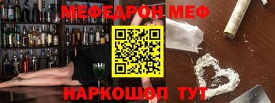 mdma Новодвинск