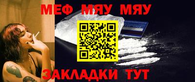mdma Новодвинск
