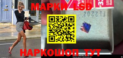 apvp Новокубанск
