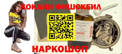 mdma Новодвинск