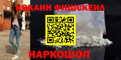 mdma Новодвинск