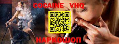mdma Новодвинск