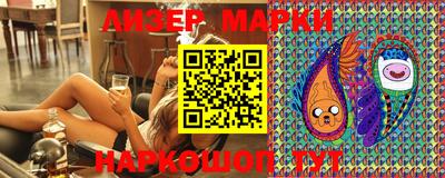 mdma Новодвинск