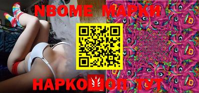 mdma Новодвинск