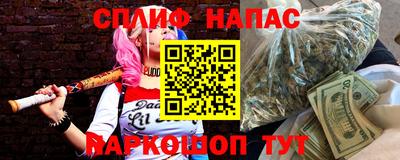mdma Новодвинск