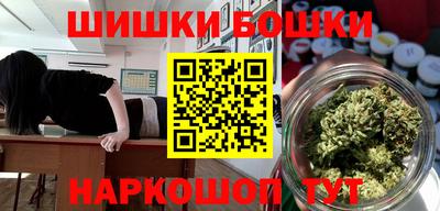 mdma Новодвинск