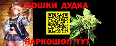 mdma Новодвинск