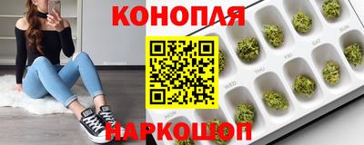 apvp Новокубанск
