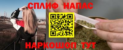 mdma Новодвинск