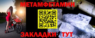 apvp Новокубанск