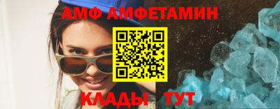 apvp Новокубанск