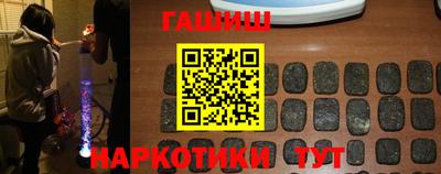 apvp Новокубанск