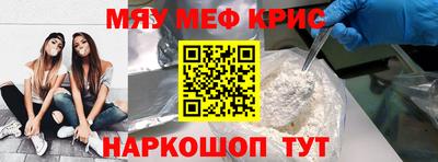 apvp Новокубанск