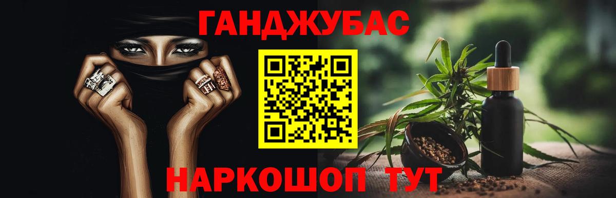 Шишки марихуана LSD WEED  МАРИХУАНА MAZAR  Вход с VPN  Марихуана LSD WEED  Троицк 
